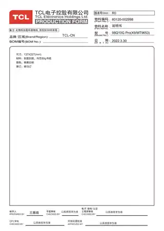 TCL 98Q10G